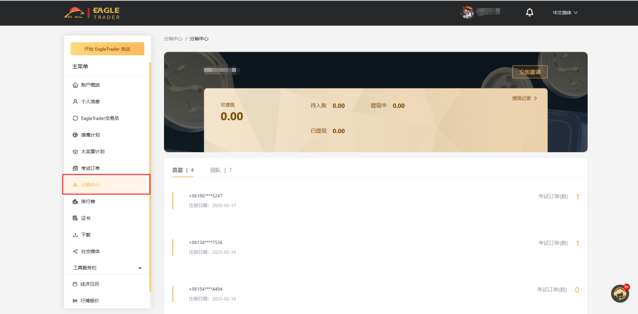 ������վ���������